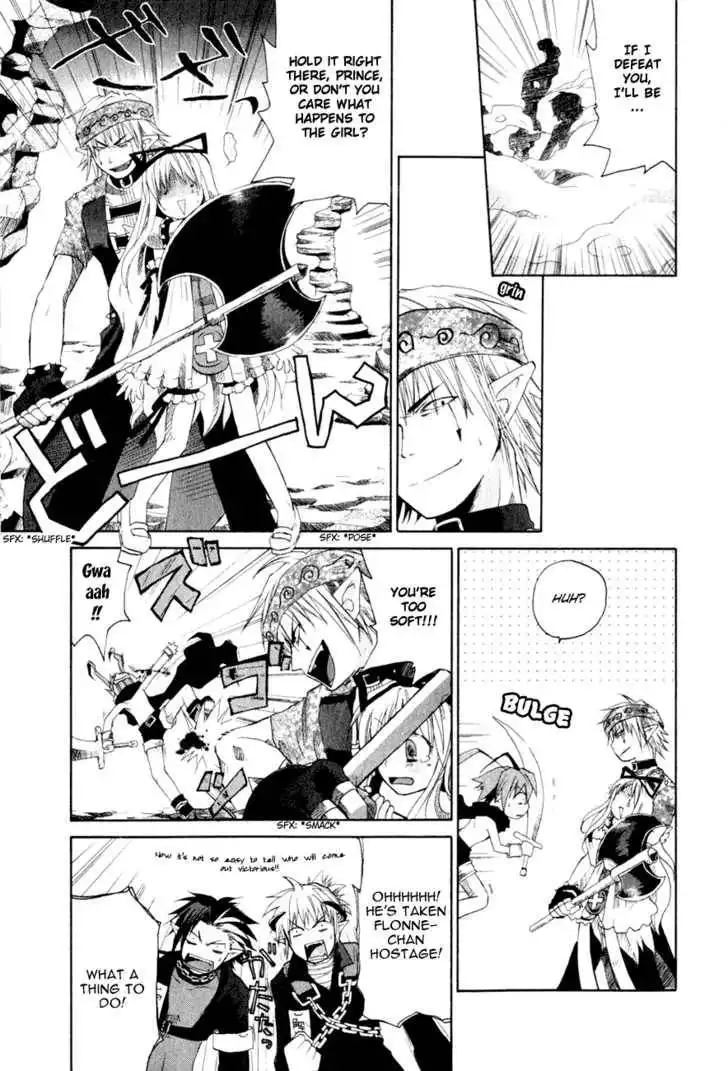 Makai Senki Disgaea Chapter 2 24